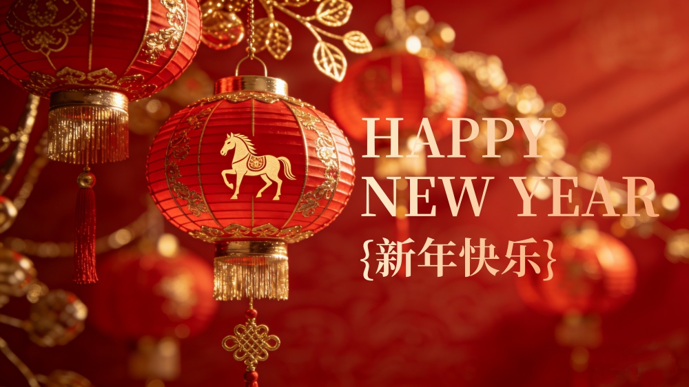 Happy Chinese New Year 2026 &ndash; Celebrating the Year of the Horse with Scentop